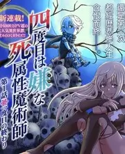 蚂蚁影视人文综艺城市漫游者